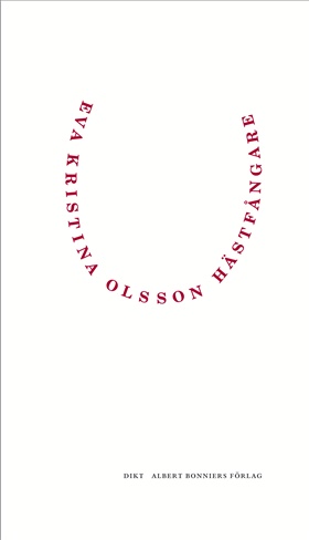 Hästfångare