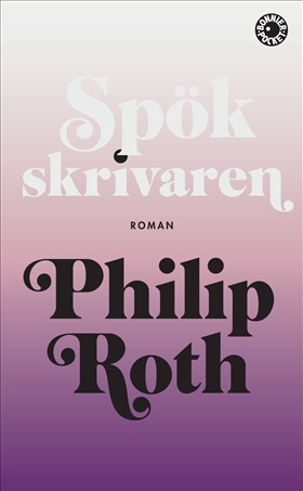 Spökskrivaren