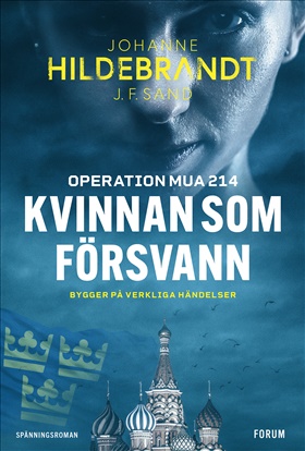 Kvinnan som försvann