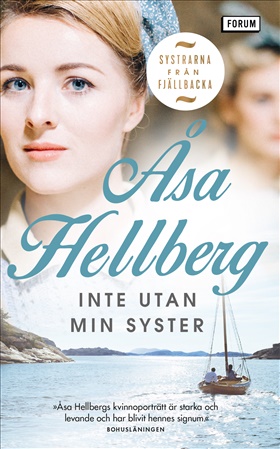 Inte utan min syster