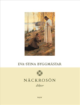 Näckrosön