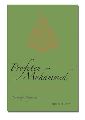 Profeten Muhammed