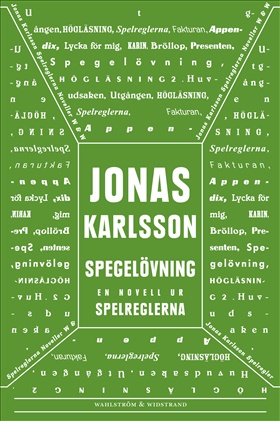Spegelövning