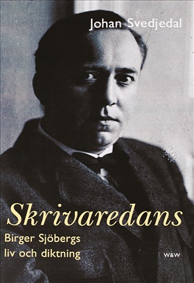 Skrivaredans