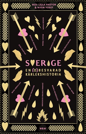 Sverige, en (o)besvarad kärlekshistoria