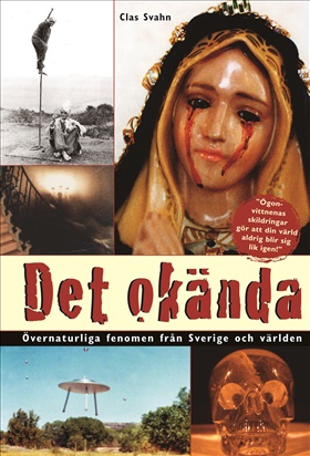 Det okända