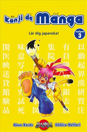 Kanji de manga 3 - Lär dig japanska!