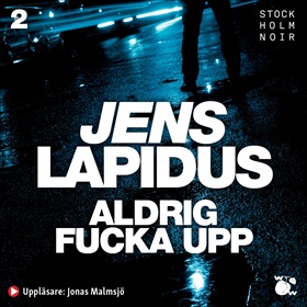 Aldrig fucka upp